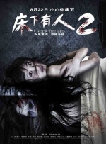 色五婷婷
